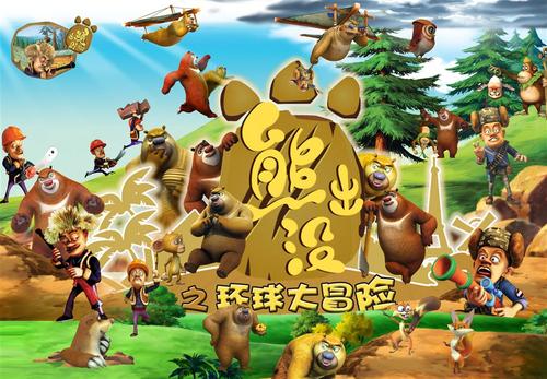 瓦恩布雷那神学院成绩单修改