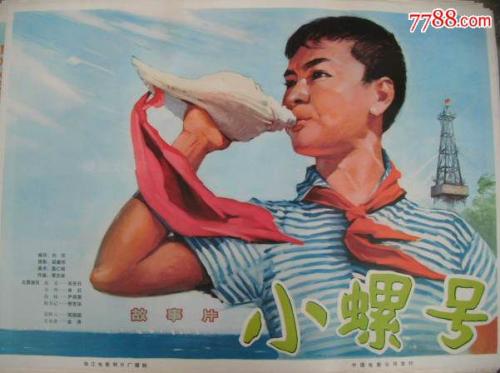 施尔布鲁克大学学士证书